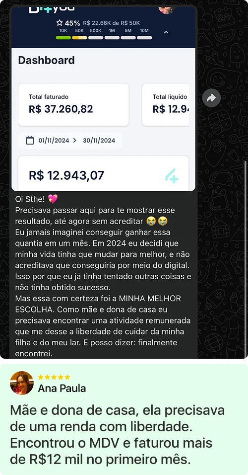 1 feed 2